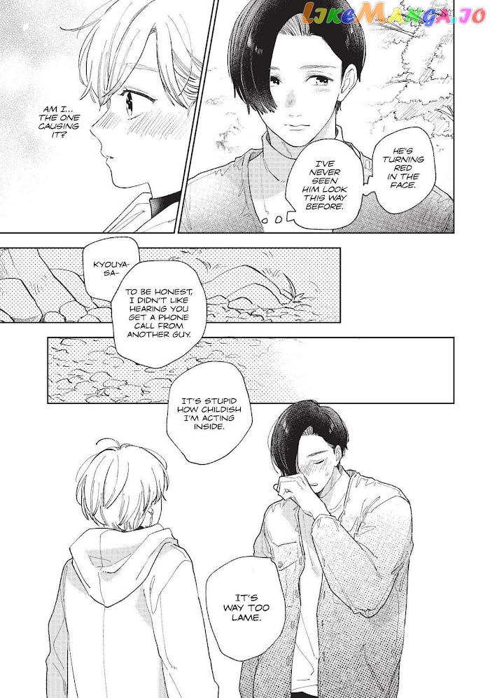 A Sign of Affection, Chapter 15 image 17